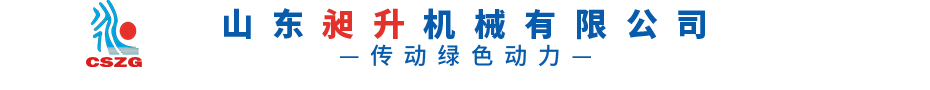 上海禾工科學(xué)儀器有限公司